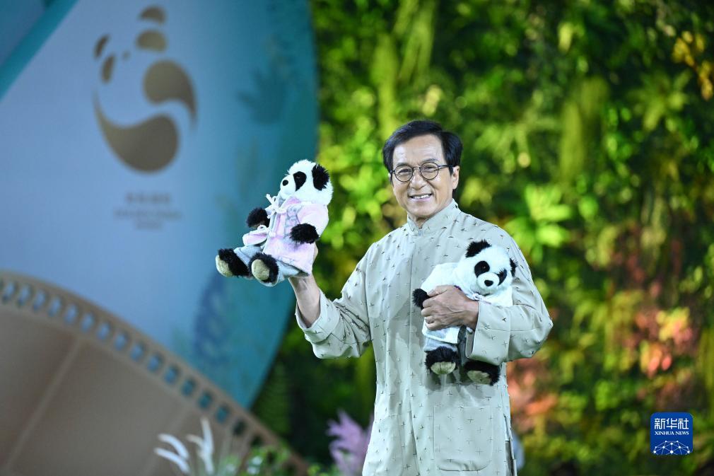 博中乐评级机构